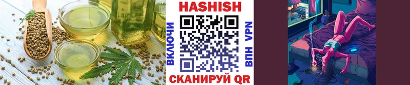 ОМГ ОМГ ONION  Звенигово  Cannafood марихуана  дарнет шоп 
