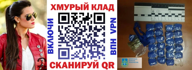 Героин Афган  Звенигово 