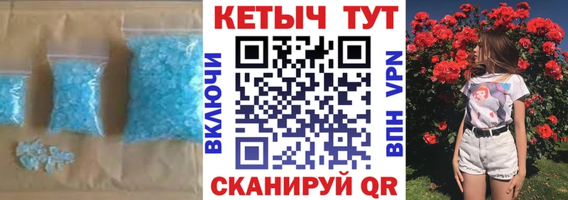 Кетамин VHQ  Звенигово 