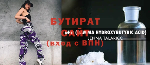 mix Аксай
