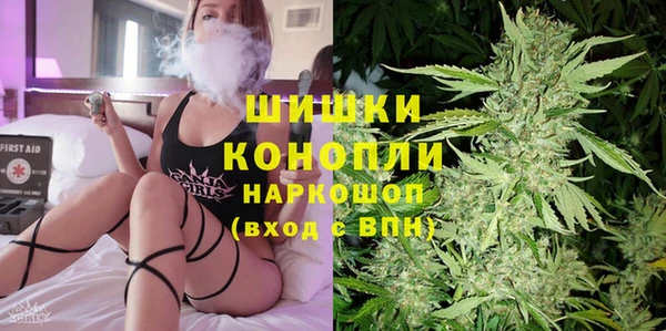 дурь Вязники