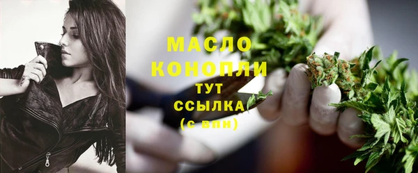 дурь Вязники