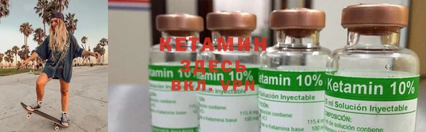 MDMA Premium VHQ Вязьма