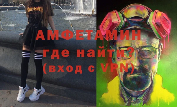 дурь Вязники