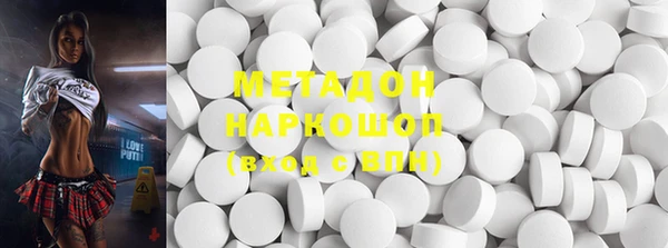 дурь Вязники