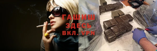 MDMA Premium VHQ Вязьма