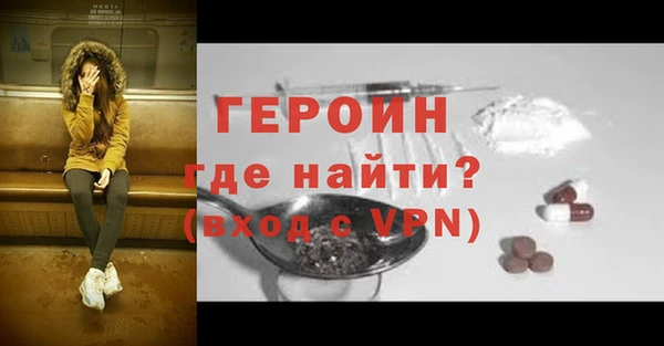 mix Верхний Тагил
