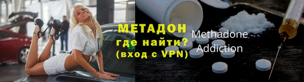 первитин Вяземский