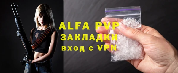 дурь Вязники