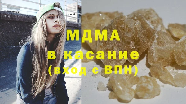 a pvp Горнозаводск