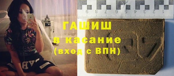 MDMA Premium VHQ Вязьма