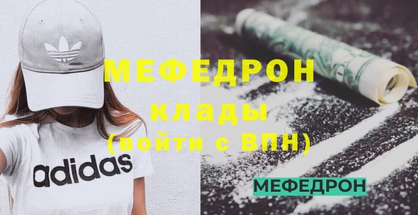 дурь Вязники