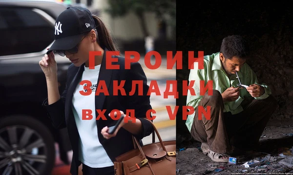 бутик Верея