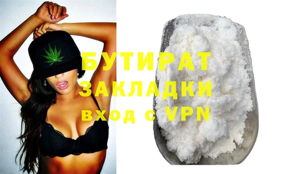 a pvp Горнозаводск