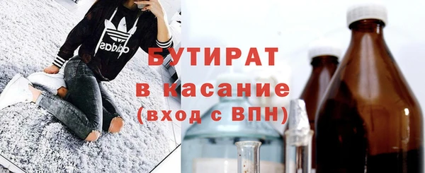 a pvp Горнозаводск