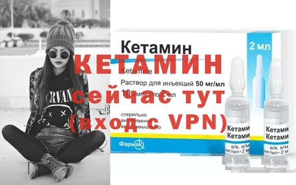 дурь Вязники