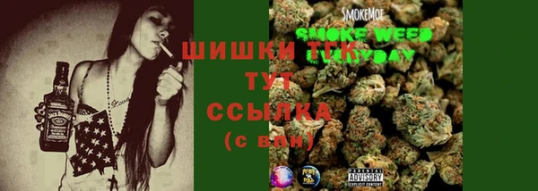 дурь Вязники