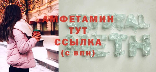 2c-b Алапаевск