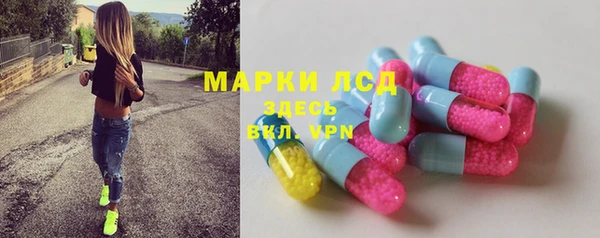 дурь Вязники